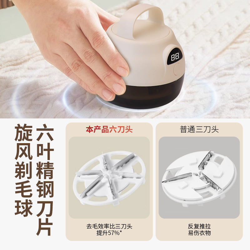 Hair removal clothes pilling trimmer rechargeable household clothes shaving hair ball machine hair removal shaving handy gadget