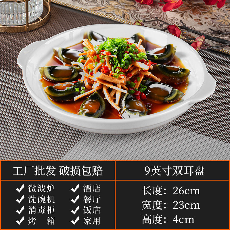 High-end ceramic pure cabbage plate, special-shaped asymmetrical cold dish plate, stir-fry plate, tableware for restaurants and hotels