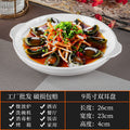 High-end ceramic pure cabbage plate, special-shaped asymmetrical cold dish plate, stir-fry plate, tableware for restaurants and hotels