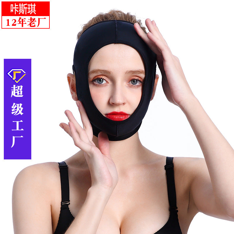 V201 medical beauty shaping v face double chin lifting firming face shaping beauty comfortable mask sleep face shaping body shaping clothes