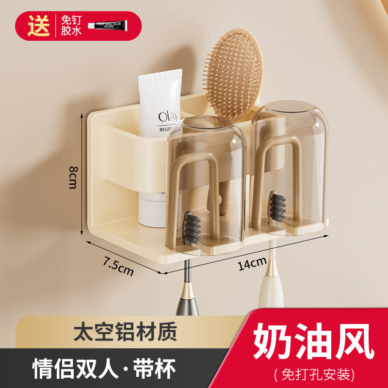 White toothbrush rack, no punching bathroom, electric mouthwash cup storage rack, wall-mounted tooth cup set
