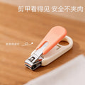 Baby nail clipper set - newborn & infant safe, anti-pinching nail clippers & care tools