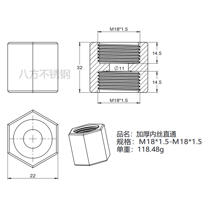 304 stainless steel thickened double inner wire straight through, hexagonal internal thread butt joint 1 point 2 points 3 points 4 points 6 points 1 inch