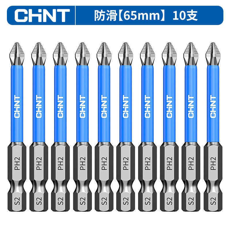 Chint discount batch head hand drill anti-skid electric strong magnetic suction super hard set strong magnetic cross batch head