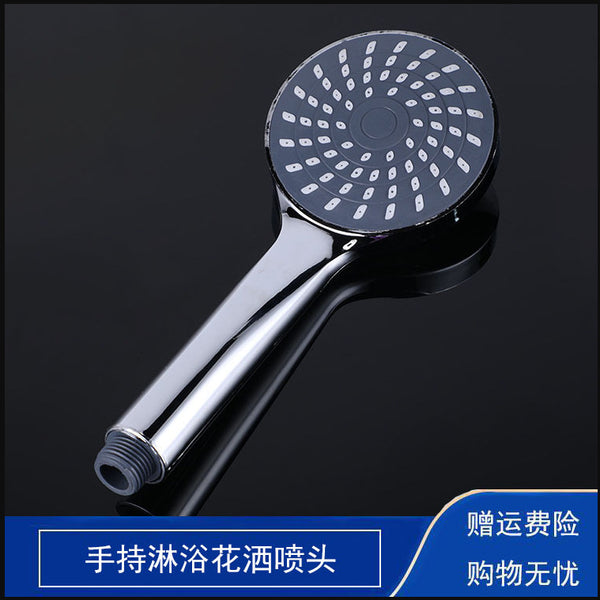 Gray non-pressure shower shower nozzle set single head bath pressurized bath bathroom faucet water heater Yuba