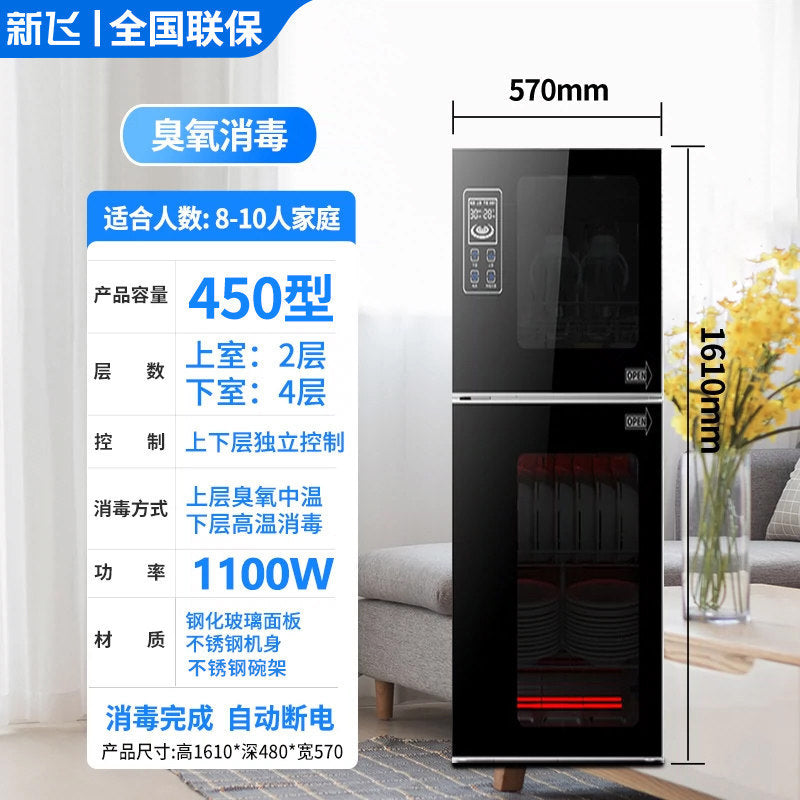 Xinfei free drain disinfection cabinet for home small vertical desktop stainless steel kitchen commercial dishes and dishes disinfection cabinet