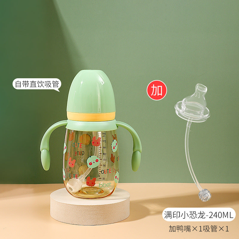 Babycare newborn ppsu sippy cup - cartoon wide-neck double handle anti-fall bottle for 1-2-3 year olds