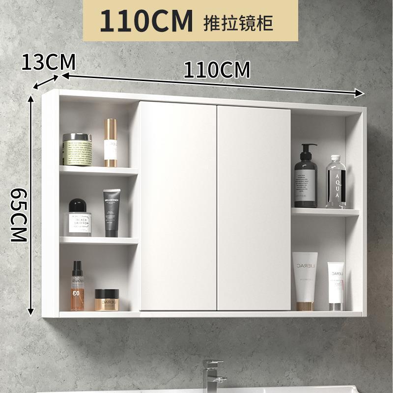Solid wood intelligent feng shui hidden bathroom mirror cabinet bathroom mirror with storage wall-mounted dressing cabinet mirror box new