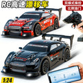 1:24 high-speed remote control car half-scale drift racing car all-wheel drive stepless speed racing car boy