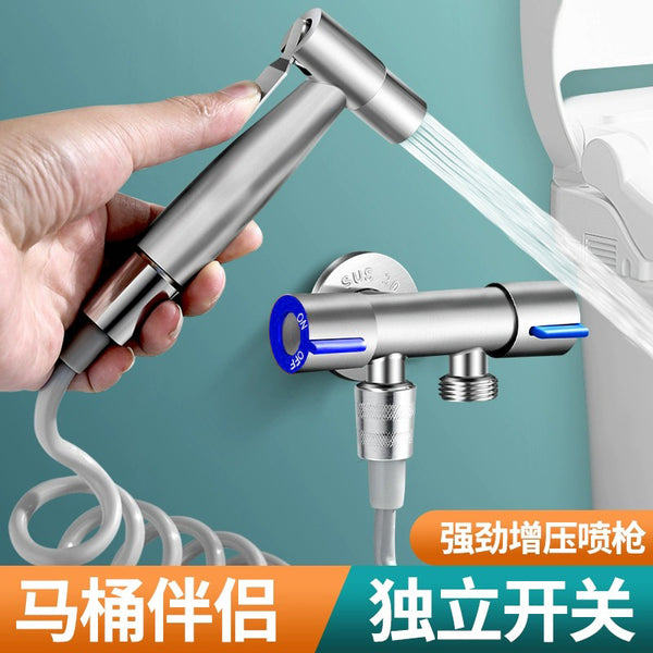Supercharged high pressure toilet spray gun faucet flusher household toilet toilet significant other women washer water gun nozzle