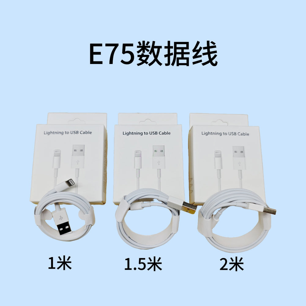 30w apple charger, 20w a+c dual-port fast charging adapter, apple 17 phone charger set with data cable