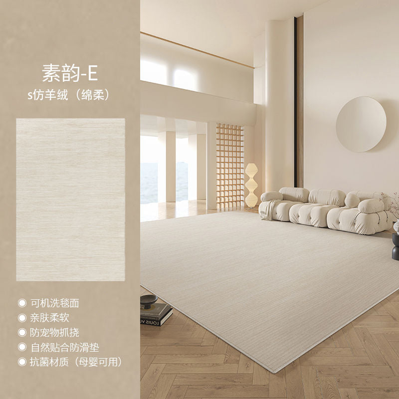 Distributed carpet living room classy sense  new style stain-resistant, wash-free, wipeable cream style pure color waterproof maintenance-free floor