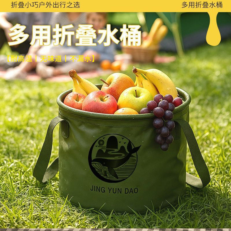 Outdoor foldable water bucket portable water bucket large capacity water tank with faucet water storage empty bucket