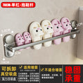No punching bathroom slipper rack bathroom door rear wall hanging slipper drain rack storage rack bathroom storage rack