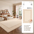 Carpet living room cream style no-wash and wipeable sofa floor mat accessible luxuryclassy easy-care bedroom waterproof bedside blanket