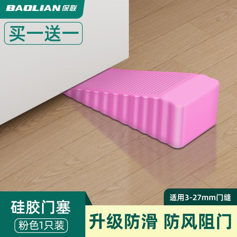 Bao lian door stopper door stopper door stopper door stopper silent door stopper door anti-collision windproof for home silicone door stopper wedge