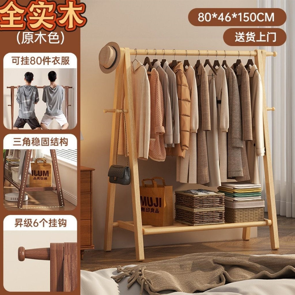 Foldable solid wood clothes rack - freestanding wardrobe for bedroom, living room, and home use - clothes storage, coat rack, and drying rack for rooms