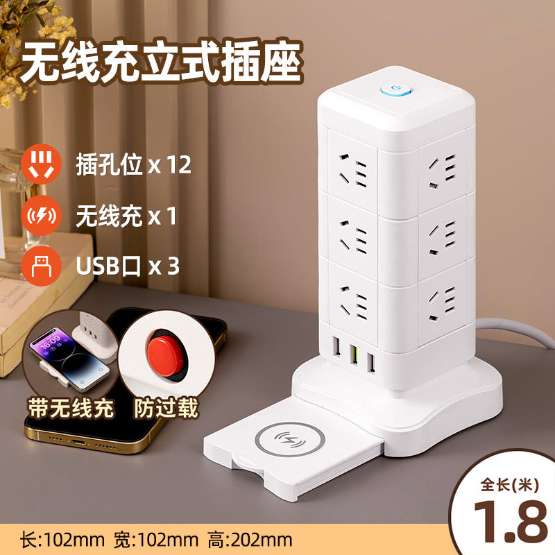 Vertical magic cube socket panel multi-port multifunctional power strip with usb wireless charging, home power strip extension cord