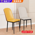 Luxury dining chair - home & hotel use - leather seating - direct from manufacturer - multiple colors available - belle chair - reception chair