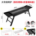 Portable folding bbq grill for outdoor use - home charcoal grill, camping bbq, mini charcoal stove