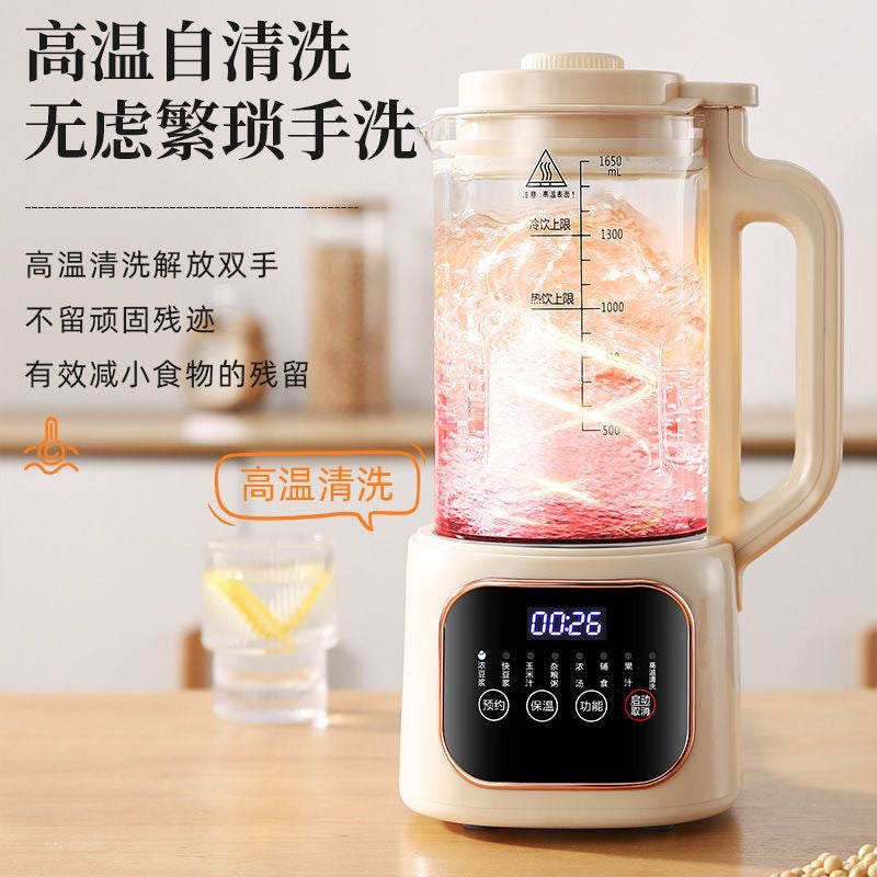 Smart wall breaking machine small mini soy milk machine for home fully automatic bass residue-free filter-free juicer cross-border us regulations