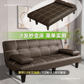 Foldable easy lazy sofa rental house living room apartment small apartment office double seater dual-purpose sofa bed