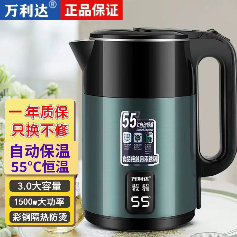 Wholesale direct: high-capacity electric kettle for cross-border e-commerce export - dropshipping available