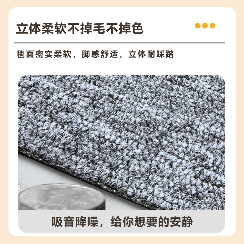 Office square blanket large area whole paving billiard hall commercial office building company carpet patchwork cement floor straight paving