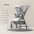 Baby stroller one-click closing baby stroller can sit or lie down portable kids walking baby handy gadget factory direct sales