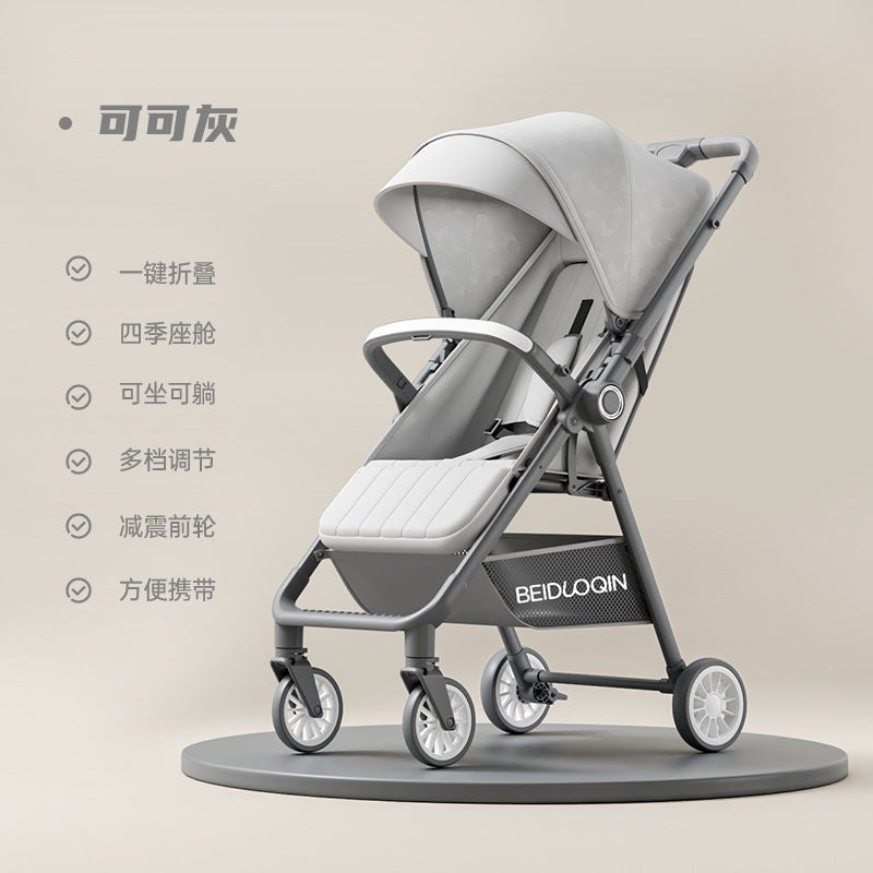 Baby stroller - lightweight, foldable, reversible, sit & lay, portable - wholesale direct from manufacturer