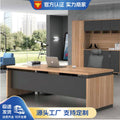 Modern minimalist office desk and chair set - executive office furniture for managers, presidents, and business owners - single desk, executive desk