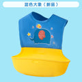 Baby eating bib waterproof anti-dirty infant kids breathable stereo silicone feeding food bib soft children's bib