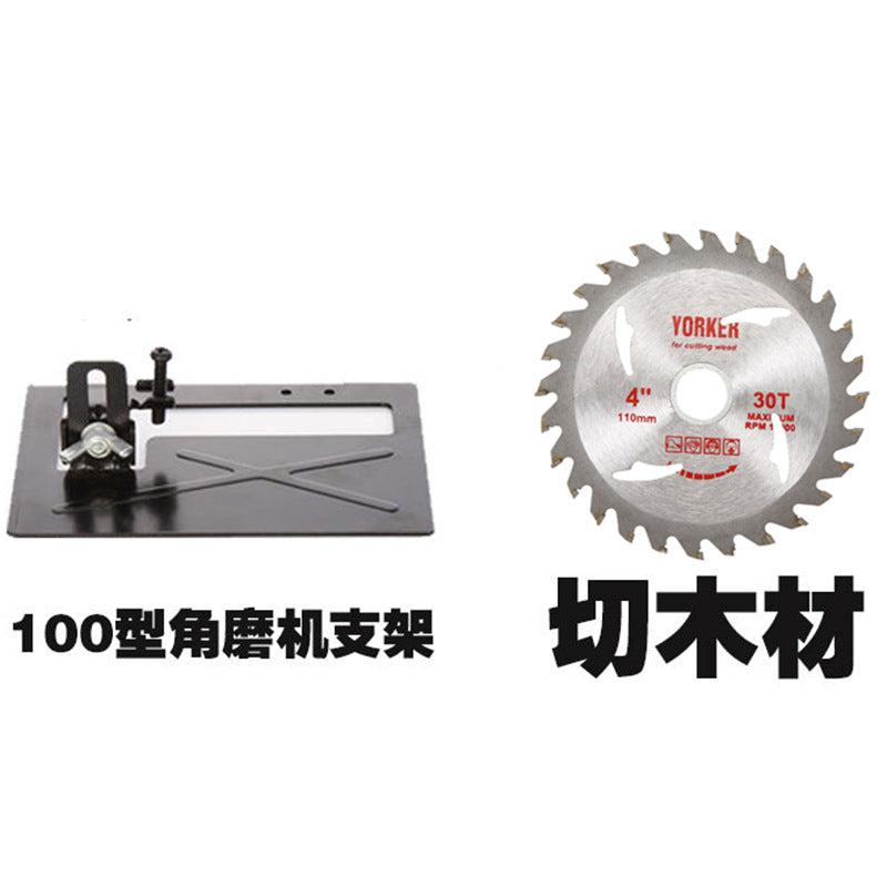Angle grinder bracket package, angle grinder accessories set, cutting, polishing and grinding electric drill accessories wholesale