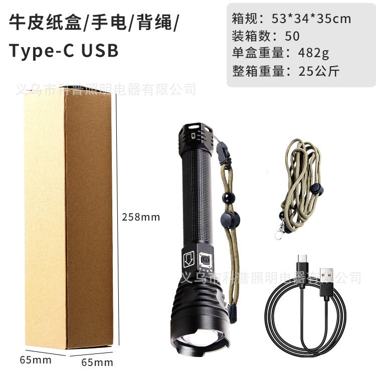Cross-border XHP90 strong light flashlight USB charging outdoor waterproof power display high power LED flashlight