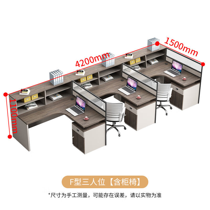 Saint li office desk and chair set - minimalist modern design for finance, staff, and computer workstations with partition