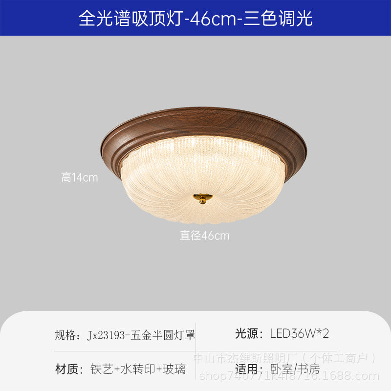 Medieval walnut round ceiling lamp with ice crackle glass soft light bedroom master bedroom secondary bedroom balcony corridor