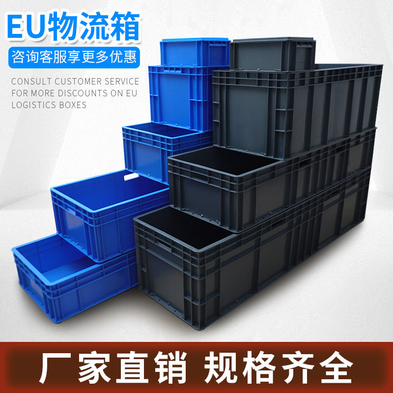 Grey European standard EU box plastic turnover box industrial logistics box transit breeding filter warehouse large plastic box