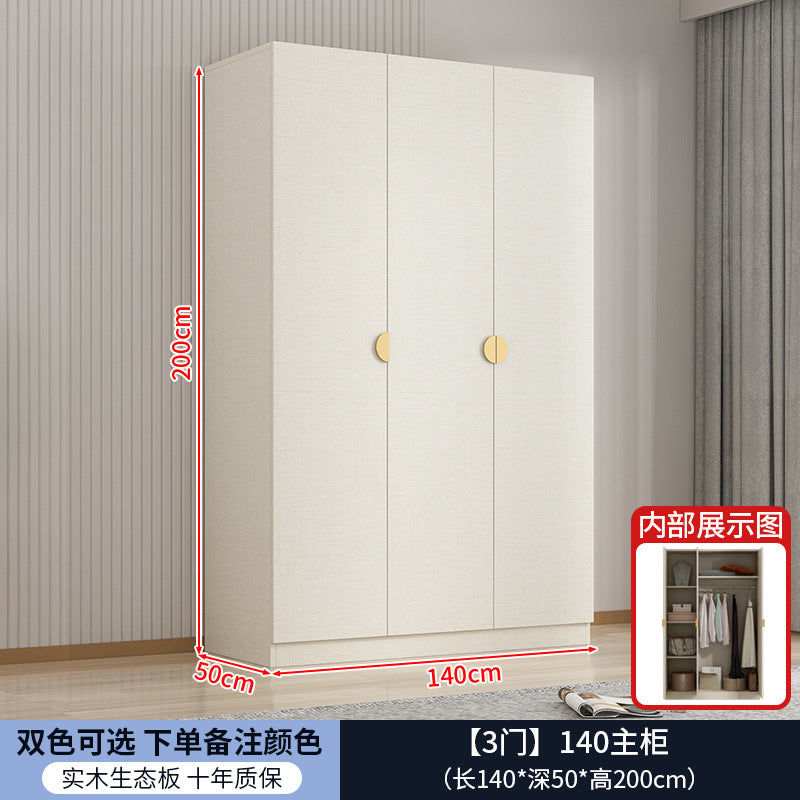 Solid wood double door cream style wardrobe bedroom for home modern casual multifunctional assembly wardrobe double door wardrobe