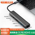 usb-c hub 3.0 multi-function docking station, 4k high-definition laptop 7-in-1 type-c expansion dock