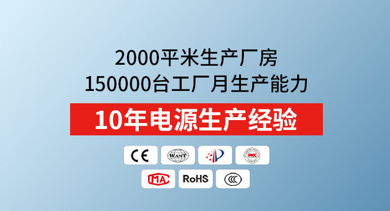 Lithium battery charger 48v 60v 72v 5a, high-power smart fast charger for ternary lithium and lithium iron phosphate batteries