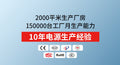 Lithium battery charger 48v 60v 72v 5a, high-power smart fast charger for ternary lithium and lithium iron phosphate batteries