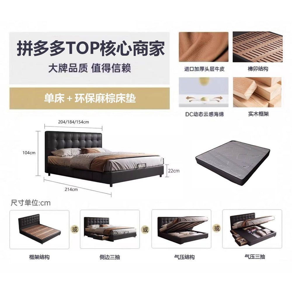 Big tree island home french retro storage waffle grids bed master bedroom bed italian light luxury black medieval style bed high box