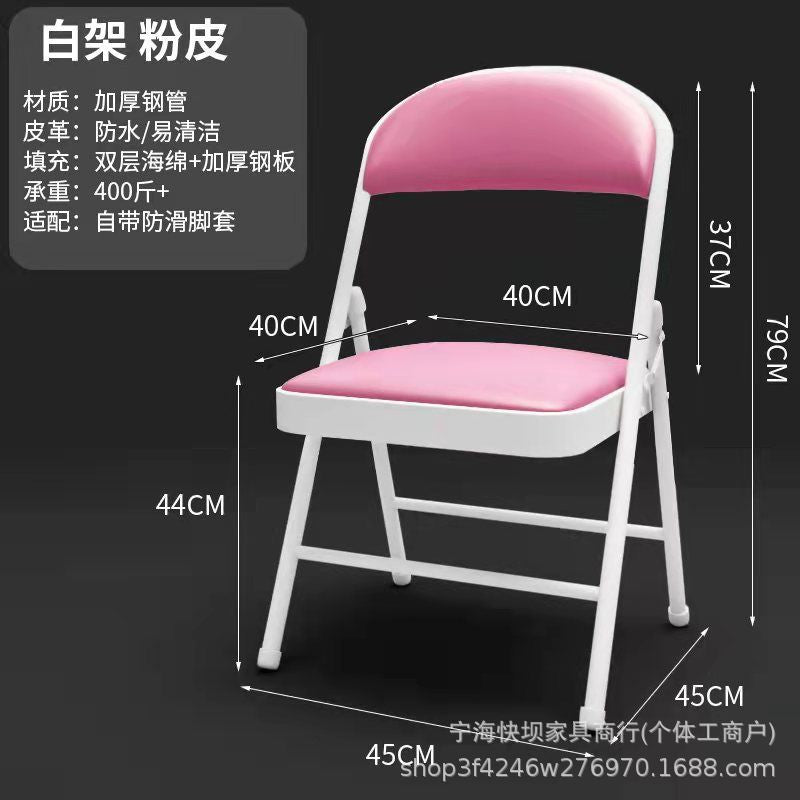 Folding chair - portable backrest chair for home, dorm, office, bedroom, and dining - ideal for college students and meetings
