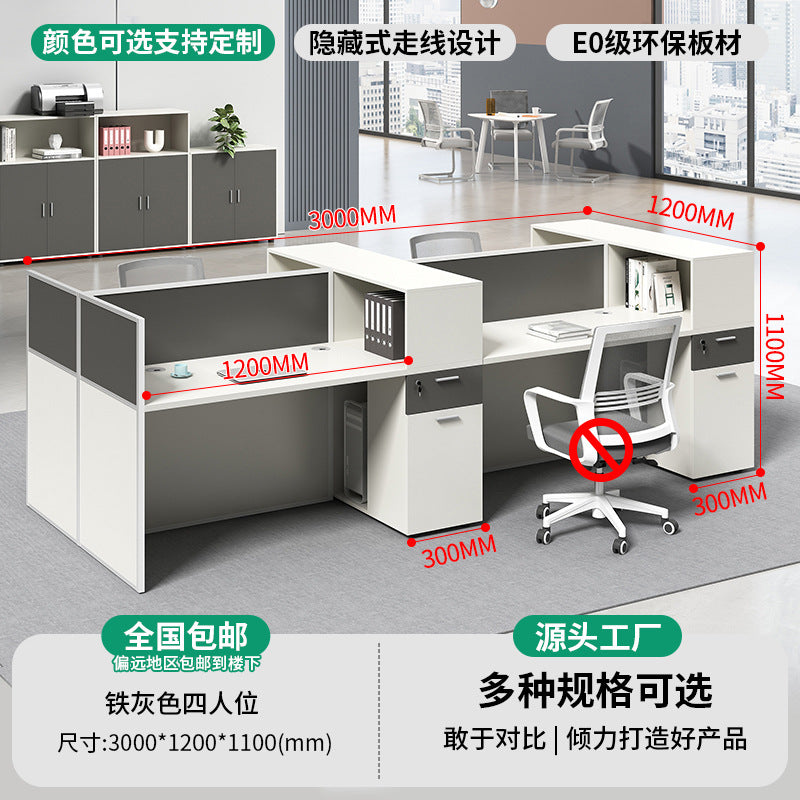Saint li office desk and chair set - 6-seat office desk for employees, financial computer desk, staff workstation