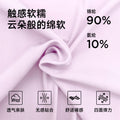 strappy sports long sleeves blouse, beautiful back suspender, silmslimming look mesh yoga blouse, loose yoga tops