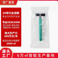 Shurmei disposable razor manual hotel room supplies with lubricating strip shaving knife manufacturer in stock wholesale