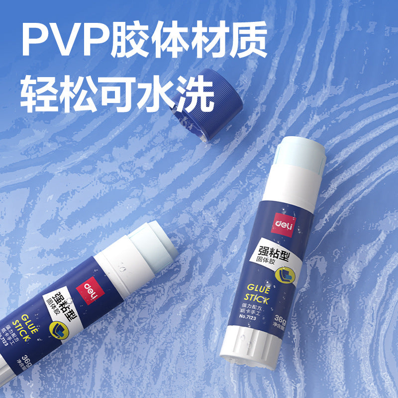 Deli 7121 solid glue stick strong solid glue stick children and students handmade high-viscosity solid glue wholesale