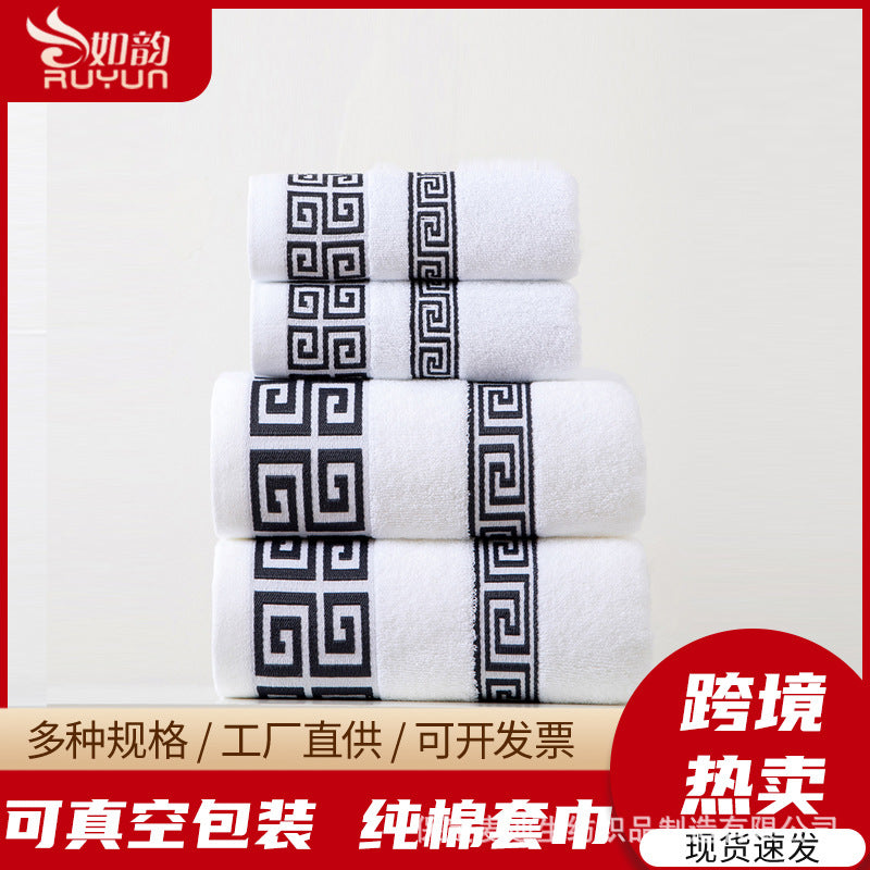 Pure cotton towel bath towel for home towel large soft absorbent adult cotton face towel for women and men bath