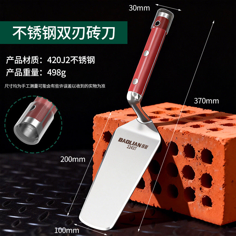 Stainless steel bricklaying knife, bricklayer cutting bricks, thickened double-sided splitting knife, construction site house covering tool, brick breaking tool, tile knife