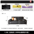 Straight row [190cm] full coverage genuine leather
